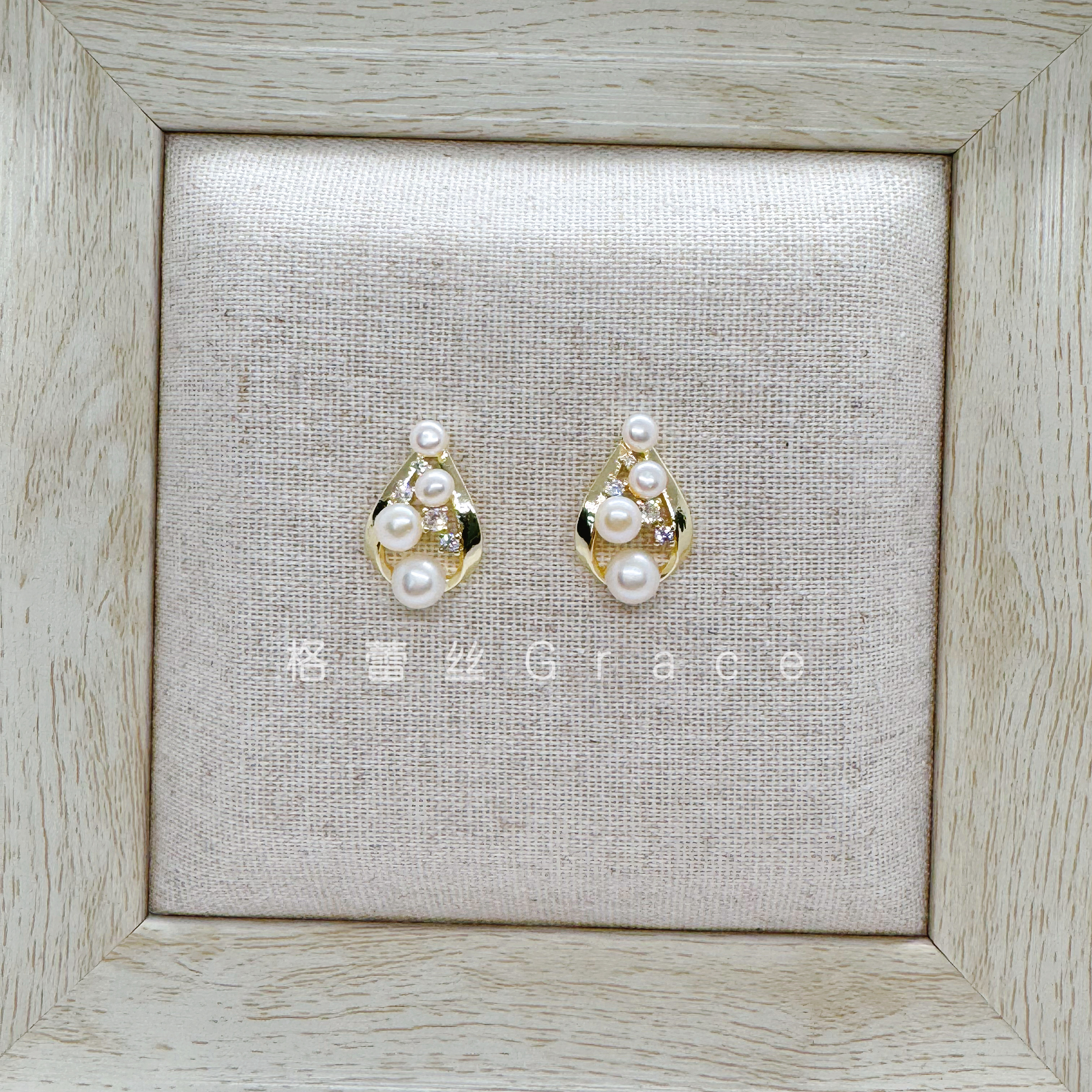 金珠衬叶~天然淡水珍珠耳环925银针高级感优雅大方简约耳钉耳环,饰品/流行首饰/时尚饰品新,耳环,淘宝优惠券,粉丝福利购,淘宝优惠卷