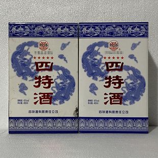 54度特香型460mL 2014年四特酒五星45 6瓶五星四特酒 四特酒