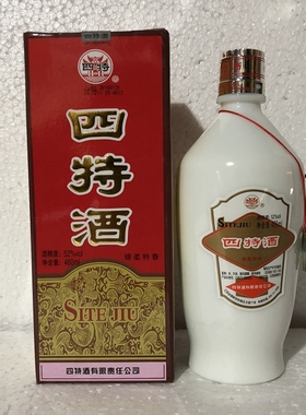 【四特酒】52度瓷瓶四特酒新鸿源460ml*6瓶特香型白酒包邮