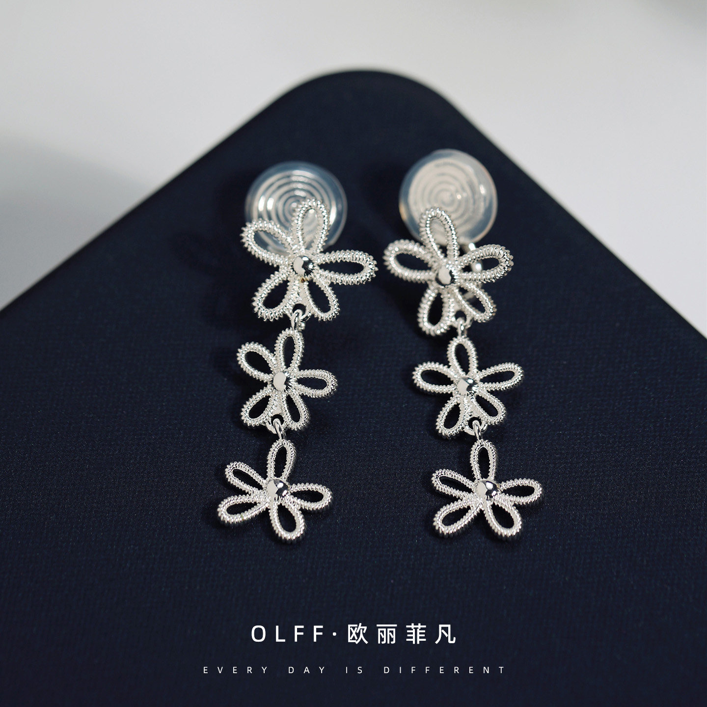 无痛耳夹银色花朵流苏无耳洞耳钉
