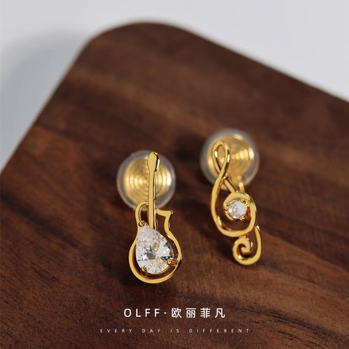 无痛耳夹不对称闪锆音符吉他