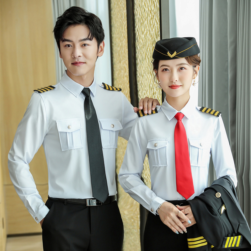 衬衫空少制服飞行员长袖制服航空制服机师空乘服男女衬衣机长制服