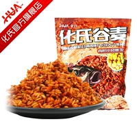 化氏 Рыбалка долины Maiye Carp, травяной карп, сом, пшеничная долина крюк традиционная рыбацкая приманка