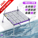 2025新款 化氏一味NEX钓台 超轻便携新型折叠大钓台配件钓鱼平台