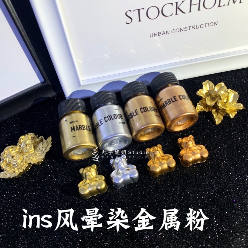 diy手作风大理石金银滴胶丸子