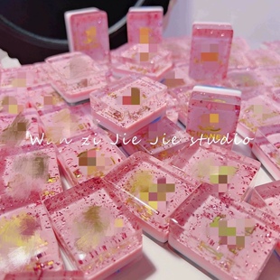 丸子手作diy滴胶猫爪烟灰缸麻将新手套餐机麻手搓手工DIY材料包