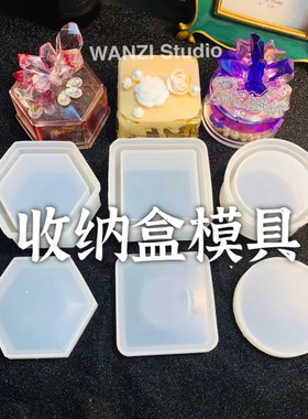 丸子手作diy六边形硅胶模具