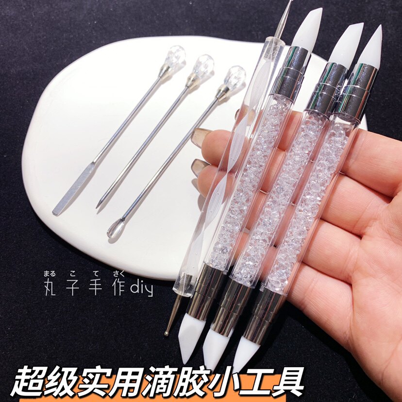 丸子手作diy 滴胶美甲超实用高颜值小工具双头硅胶笔戳泡针搅拌棒