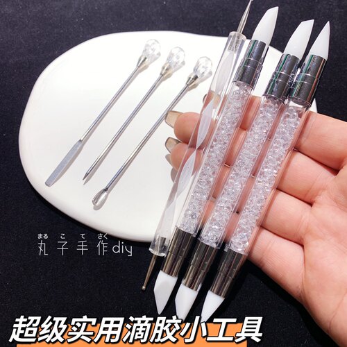 丸子手作diy 滴胶美甲超实用高颜值小工具双头硅胶笔戳泡针搅拌棒