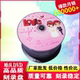 原料香蕉DVD光盘10片空白光盘刻录盘4.7G空碟 喜庆欢庆结婚盘 包邮