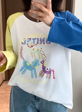 2026春季新款大码胖mm女装拼色插肩袖圆领T恤上衣内搭可外穿W-263