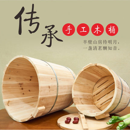 越府蒸饭木桶大号纯手工蒸子糯米饭商用木蒸笼台湾饭团商用甑子