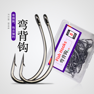 长柄弯背钩碳钢钓组欧鲤鱼钩驼背有刺钩管付飞钓钩若虫毛钩裸钩