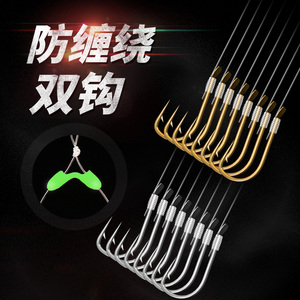 防缠绕绑好的子线双钩竞技鱼钩鱼线精绑金袖鱼钩歪嘴伊豆钩伊势尼