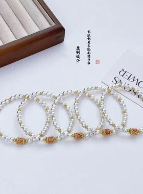 蝴蝶珍珠手链2024年新款