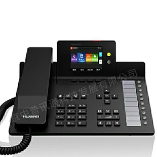 千 POE供电 华为Huawei华为eSpace7910 7950千兆彩IP话机