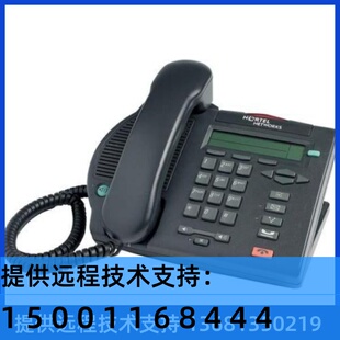 Display 高价回收Nortel M3902 北电数字话机 NTMN32 AVAYA