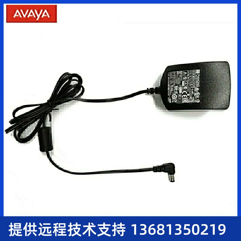 亚美亚Avaya 原厂配件J100/1600 SER CN L6 5V通用电源适用J139 J