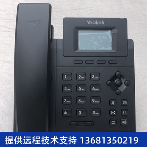 联亿GI-/P0新1S3T电机话
