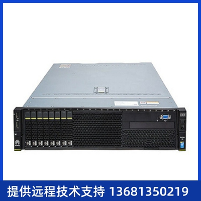 华为语音服务器HWD-U1960正品出售现货替代华为eSpaceU1960顺丰包