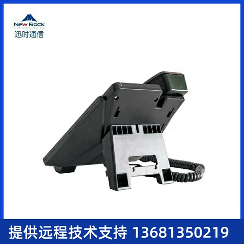 语音网关SIP话机MC2002IP办公电话局域网分机IPPBX电话交