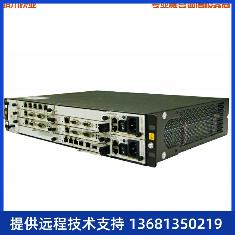 华为eSpace U1960电话交换机/统一通信交流主机现货销售