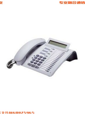 原装正品 西门子Siemens Optipoint500 Advance 舒适型数字电话机