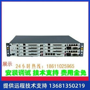 U1930 eSpace IPPBX 支持SIP协议 包邮 IP电话语音交换机 现货华为