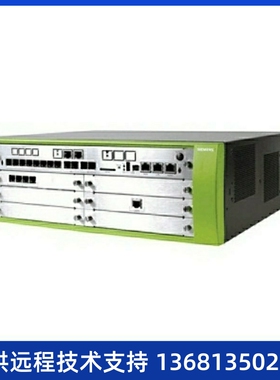 Unify优利飞/西门子OSBiz-X5R IPPBX集团电话交换机
