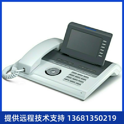 SIEMENS/西门子收Open