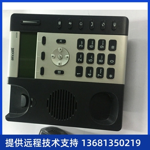 高价回收A10W无线局域网IP电话机WLAN支持WIFI的SIP话机 无线WIFI