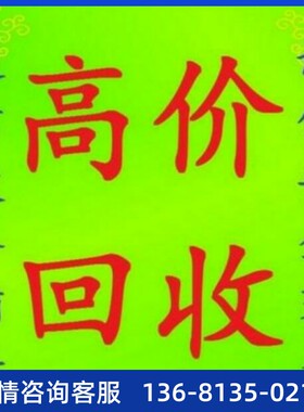 DINSTAR鼎信通达 DAG3000-32O多功能语音网关网络电话网