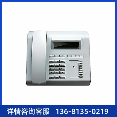 西门子UnifyOpenStage