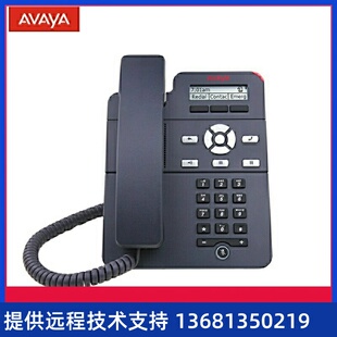 3PCC话机SIP协议IP电话机 桌面办公网络客服商 J129 亚美亚Avaya