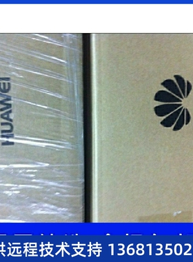 【全新正品保障】华为OSU板卡，12FXO12FXS含10
