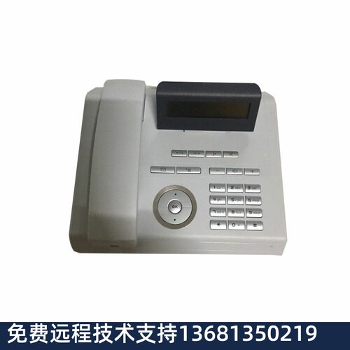 子SE门IMN/西ae工g全双