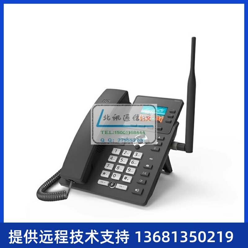 网络 4G无线固话&mdash;BXS01网络话机支持无线SIM网卡注册IP话机