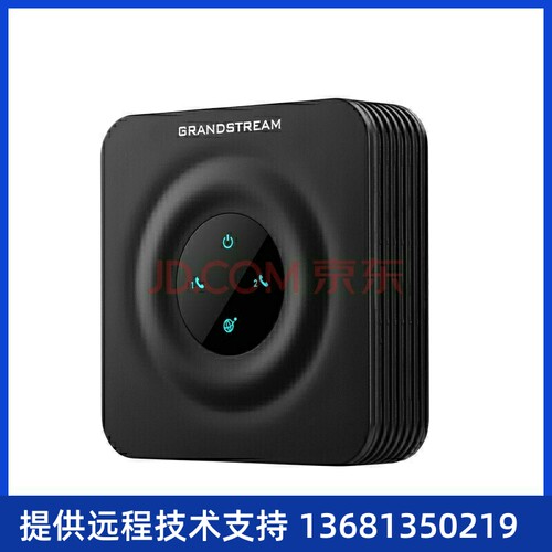 grandsteam潮流HT801单口网络电话