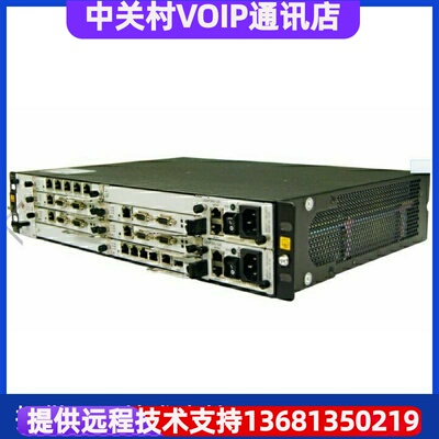 【正品保障】华为eSpaceU1960/U1981媒体中继板卡，MTUB板卡支持4