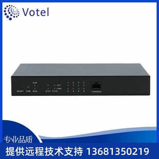 votelmix 三汇 SMG1000-D8O/S 8口外线FXO/内线FXS SIP 模拟语音