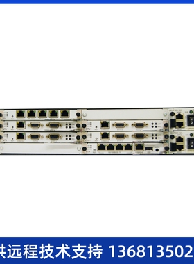 【正品】eSpace U1981 交流主机(含1 SCU,1 MTU) 现货销售