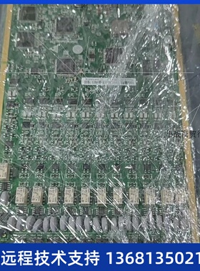 华为U1930/1960/1981模拟中继接口板 OSU板主