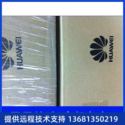 为华OSU板卡品卡正F全含，O【新