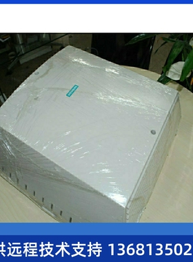 原装正品 西门子Hipath3550集团电话交换机 8外线8数字36