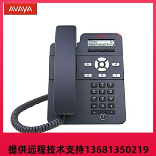 3PCC话机SIP协议IP电话机 桌面办公网 J129 高价回收亚美亚Avaya