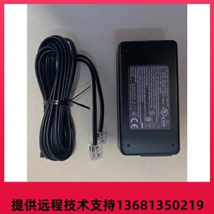60SIP 西门子15SIP 20SIP 40SIP IP电话机电源适配器 优力飞Unify