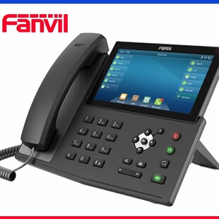 方位X7高端企业级7彩屏IP话机20线SIP话机网络电话机内置 Fanvil