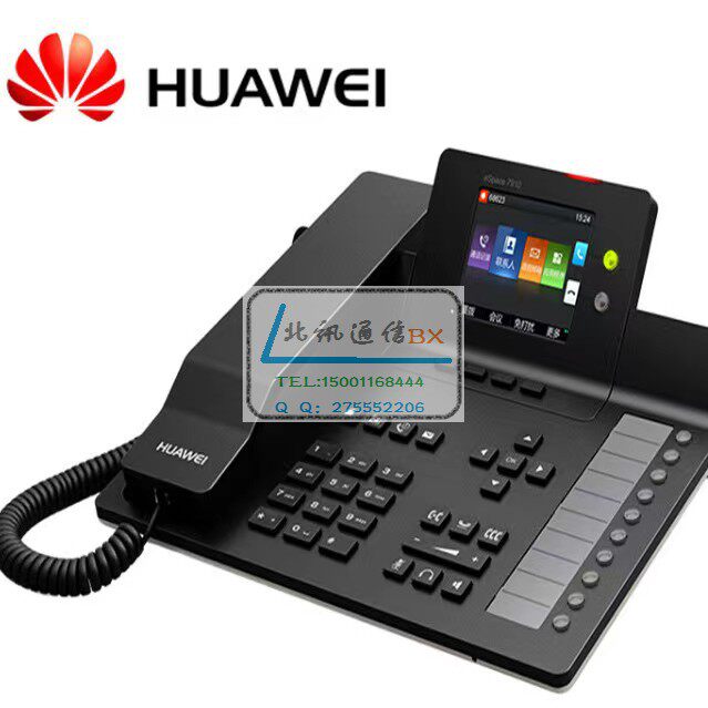 IP电话机，7950电话机Phone7910电话机