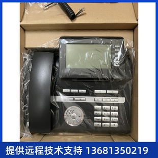 UNIFY优力飞 原装 千兆IP电话机 HFA 40G 全新 西门子OpenStage