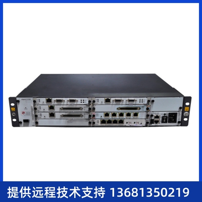 华为程控电话交换机eSpaceU1960支持模拟电话IP话机环路中继